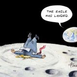 Avatar of user named "DoBiPaar"