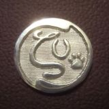 Avatar of user named "andy99"