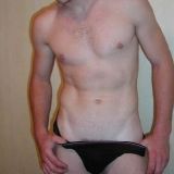 Avatar of user named "astronom"