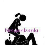 Avatar of user named "nigenbenki"