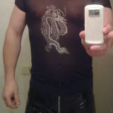 Avatar of user named "dirty_teddy"