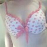 Avatar of user named "una999"